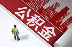 深圳短拆民间短借-深圳短拆私借贷款-深圳短拆空借放款