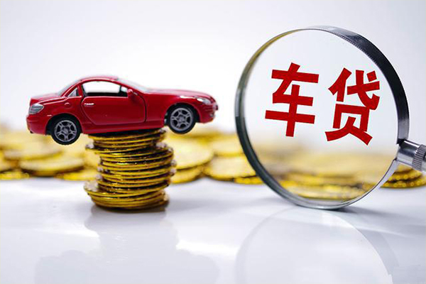 深圳短拆车辆贷借钱