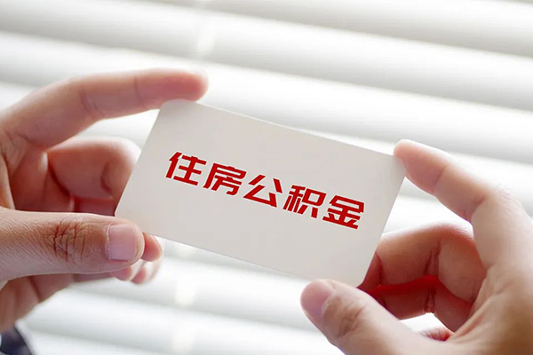 深圳短拆不押车不押证贷款