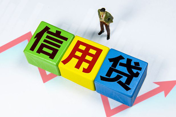 深圳短拆车子抵押贷款