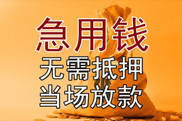 深圳短拆私借空放免费上门