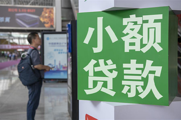 深圳短拆车抵贷