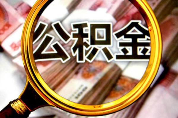 深圳短拆押车借款