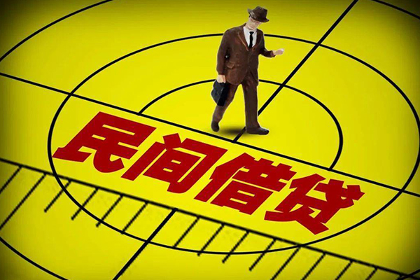 深圳短拆身份证小额贷款