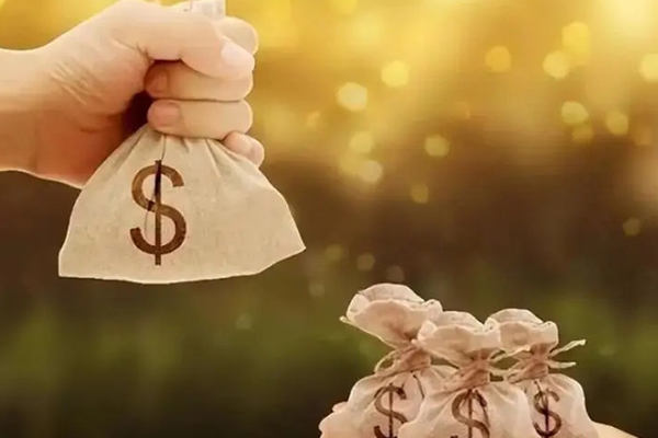 物业费收费标准制定与调整的规范说明 物业费收费标准制定与调整的规范说明