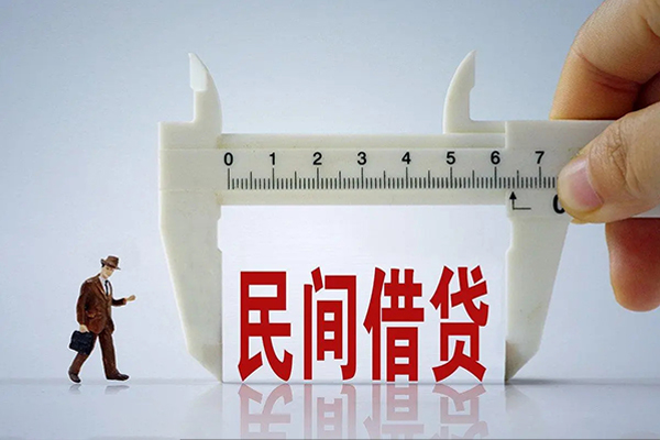 深圳短拆空放私借民间借贷