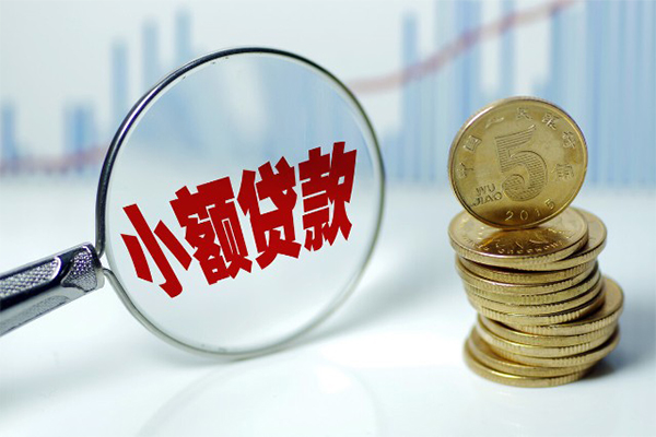 深圳短拆押车借款